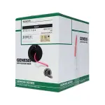 GENFPLR2X14 | Cable FPL Sólido 2×14 305 Metros Color Rojo