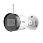 IPC-G42 (IMOU – BULLET 2K)