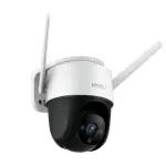 Cruiser | IPC-S22F | Pan&Tilt | 2.0 MP | FullColor | IR 30M | IP66 | Wi-Fi