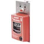 FL-BG-12LRA | Estacion de tiro Serie BG-12 - Imagen 2