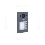 VTO3312Q-P | FRENTE DE CALLE IP, 2MP CMOS FHD P2P