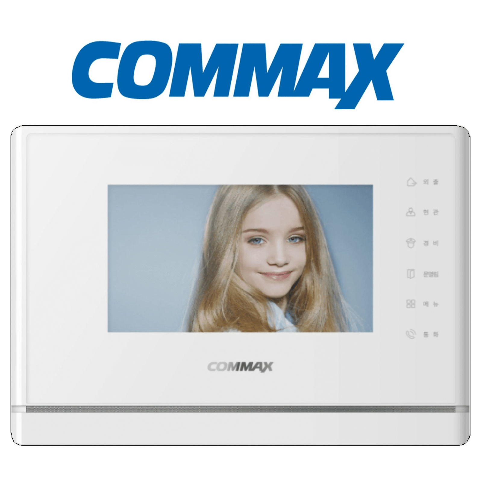 fd4074a3-2e91-4ace-9194-b26a5d2b0213 Monitor de Video Digital de 7" Manos Libres CAV-70YG - Imagen 1