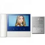 VIDEO PORTERO LCD 7″ COMMAX CDV-70N2/DRC-4CGN2