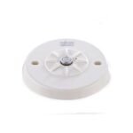 DETECTOR DE TEMPERATURA CONVENCIONAL HAGROY | HG-DT57