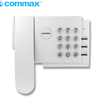 CENTRAL DE CONSERJERIA AUDIO COMMAX CDS-4GS