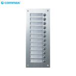 PORTERO 12 BOTONES COMMAX DR-12US