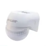 SENSOR DE MOVIMIENTO 220V AC OPALUX